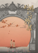 免费SEO诊断工具实用教程从入门到精通